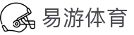 易游体育 (Yiyou Sports)  - 全球赛事高清直播