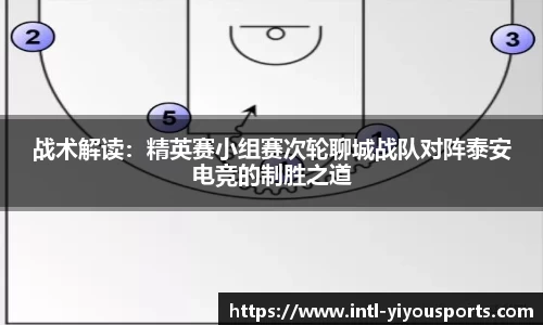 易游体育官网