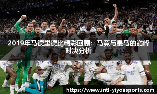 易游体育官方网站