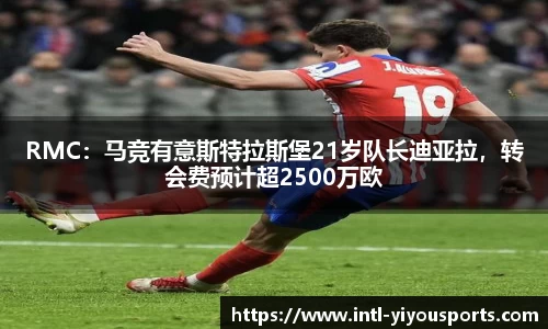 易游体育官方网站